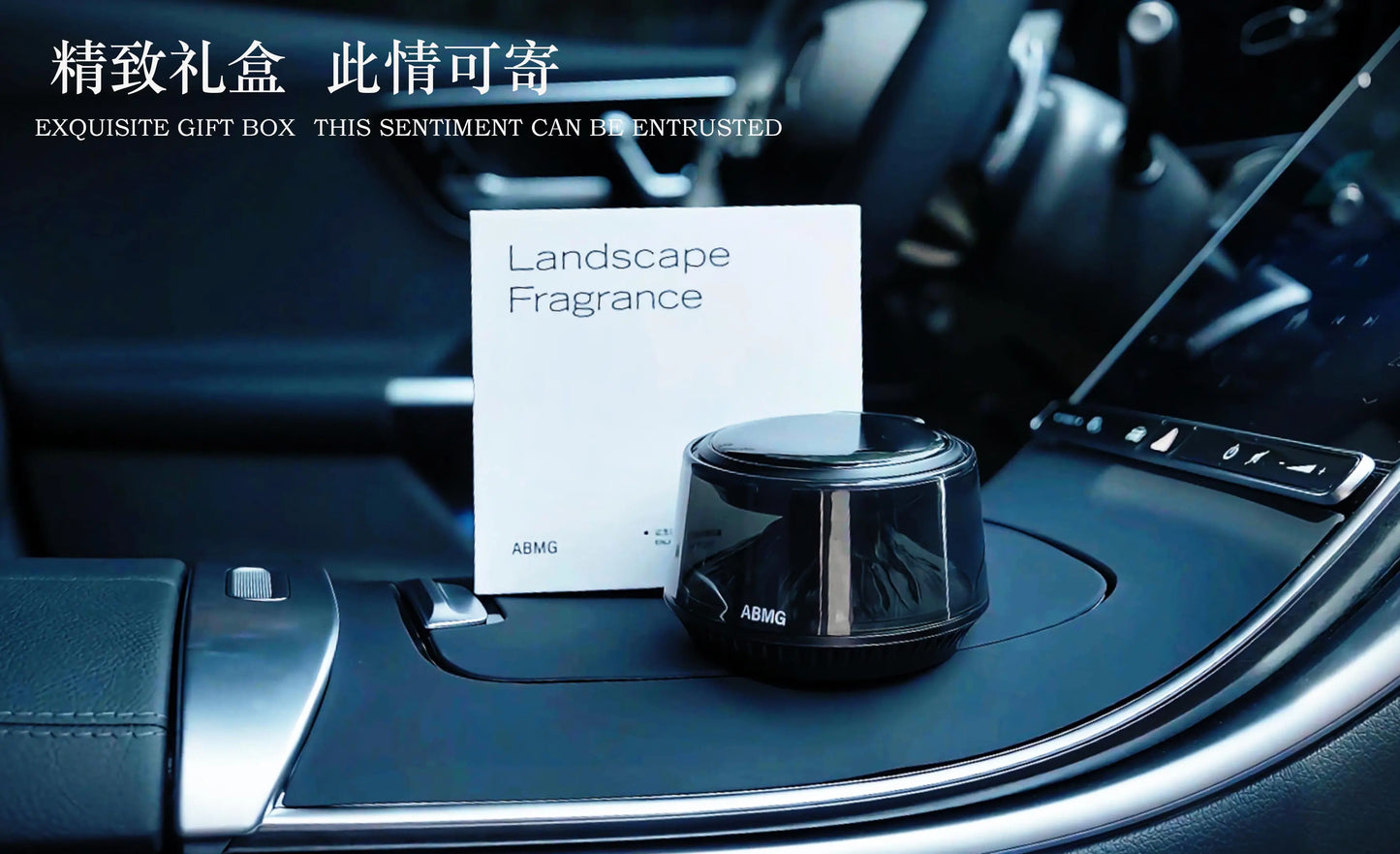 Parfum Décoratif d’Aromathérapie Voiture Volcano Iceberg